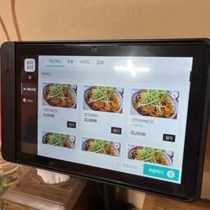 아궁이 화덕숯불구이 리뷰 사진
