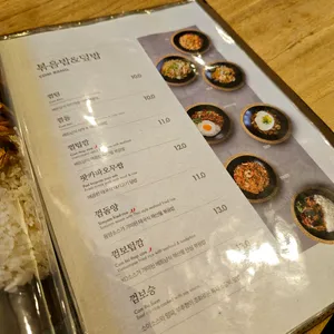 더포 리뷰 사진