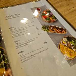 더포 리뷰 사진