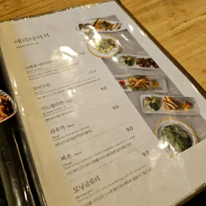 더포 리뷰 사진