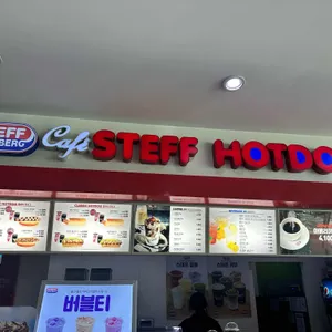 스테프핫도그 리뷰 사진