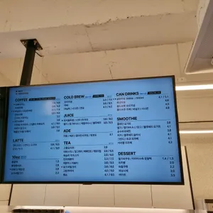 카페051 리뷰 사진