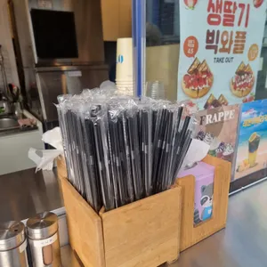 빈플러스 리뷰 사진
