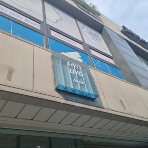 리요리요커피 리뷰 사진