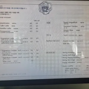 리요리요커피 리뷰 사진