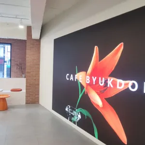 카페벽돌 리뷰 사진