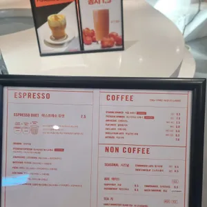 카페벽돌 리뷰 사진