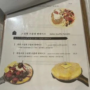 젠젠스퀘어 리뷰 사진