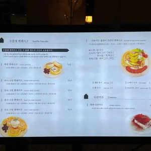 젠젠스퀘어 리뷰 사진