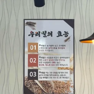 죽순닭국수 리뷰 사진