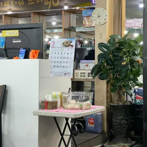 쓰리고 리뷰 사진