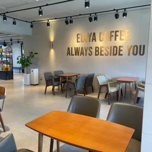 이디야커피 리뷰 사진