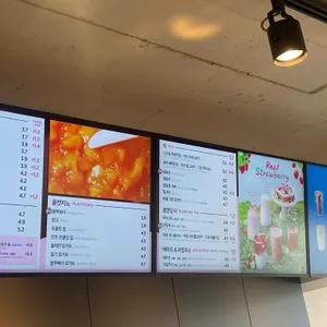 이디야커피 리뷰 사진