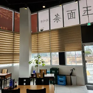 옥미엔 리뷰 사진