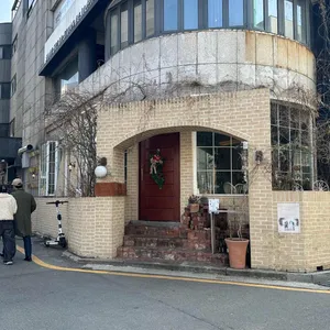 플르서라구뜨 리뷰 사진