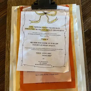 플르서라구뜨 리뷰 사진