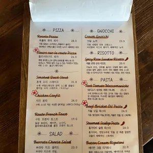 플르서라구뜨 리뷰 사진