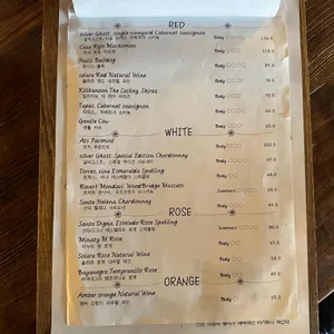 플르서라구뜨 리뷰 사진