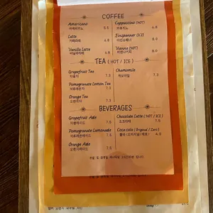 플르서라구뜨 리뷰 사진