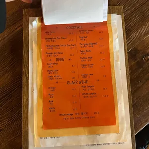 플르서라구뜨 리뷰 사진