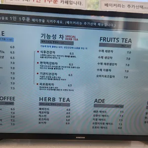 도로티 리뷰 사진