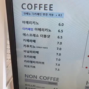 도로티 리뷰 사진