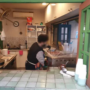 엘비스 분식 리뷰 사진