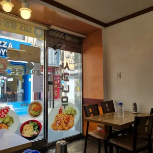 사과나무왕돈까스 리뷰 사진