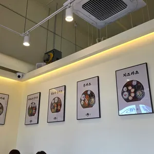 백소정 리뷰 사진