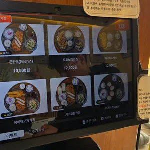 백소정 리뷰 사진