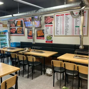이화양꼬치 리뷰 사진