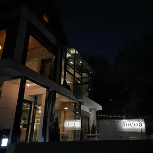 포코아 리뷰 사진