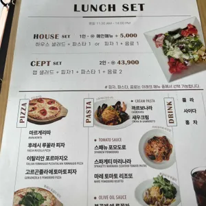 스패뉴 리뷰 사진