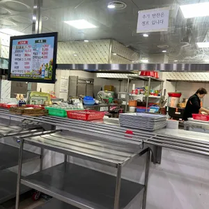 하늘나라식당 리뷰 사진