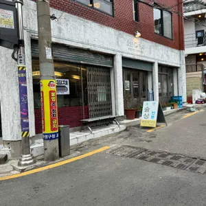 소년 리뷰 사진