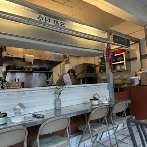 소년 리뷰 사진