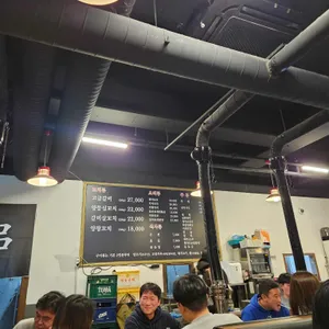 이가네양꼬치  리뷰 사진