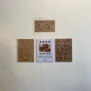 빵담 리뷰 사진