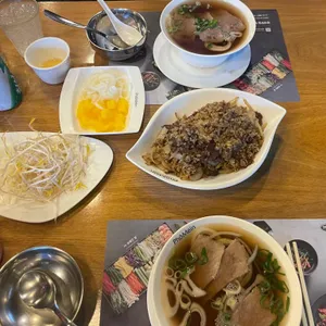 포메인 사진