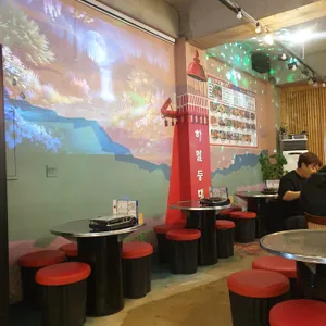 낭만포차12번 리뷰 사진