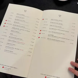 몽중헌 리뷰 사진