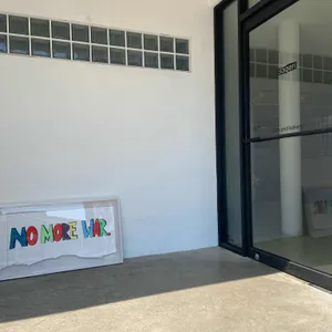 바게리 리뷰 사진