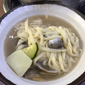 우림칼국수 사진