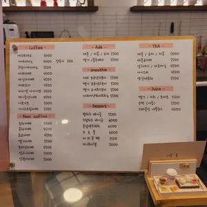 너를봄 리뷰 사진