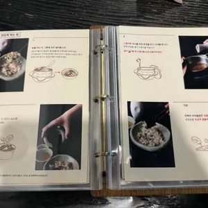 솔솥 리뷰 사진