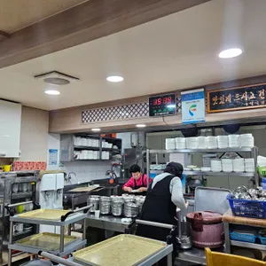 구백식당 리뷰 사진