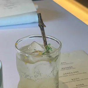 온지음 사진