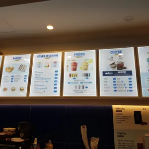 빨라쪼델프레도 사진