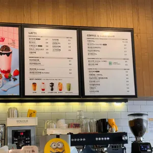메가MGC커피 리뷰 사진