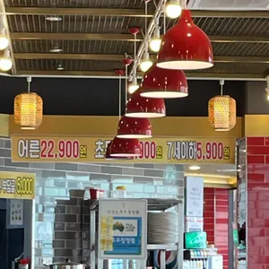 구구향훠궈 리뷰 사진
